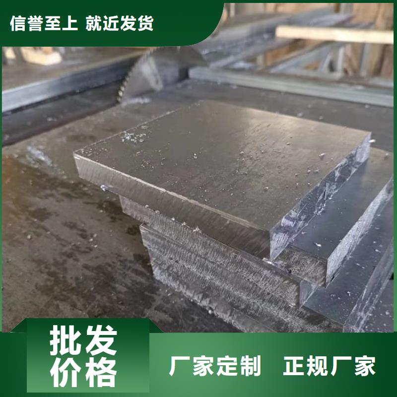 隔音配重铅块-点击咨询