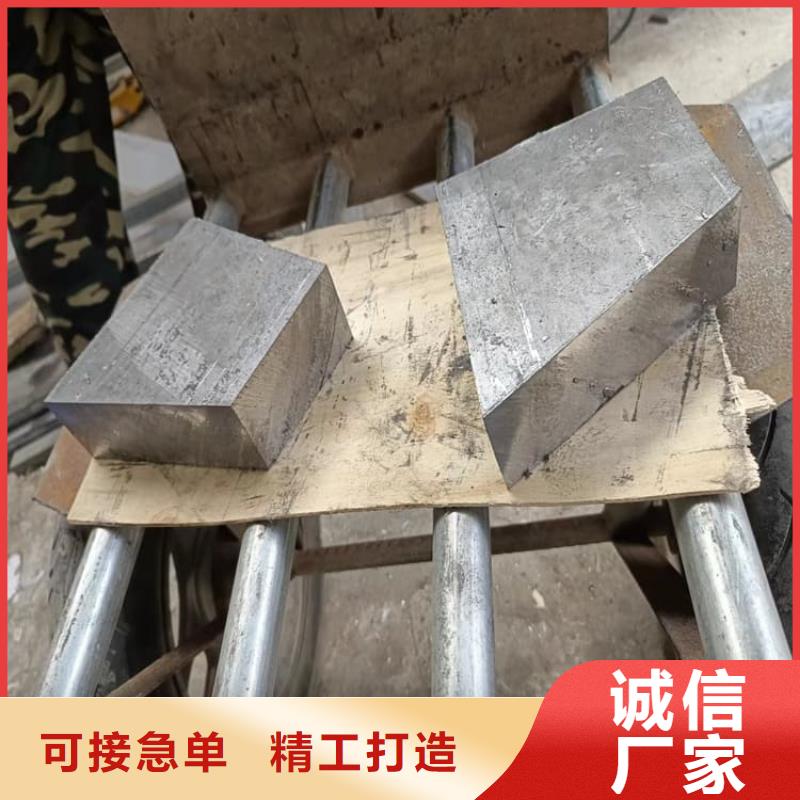选购工业探伤铅块-现货充足有保障