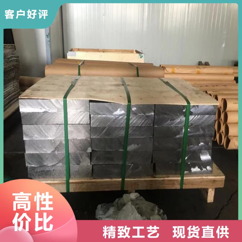 船舶配重铅块多年老厂