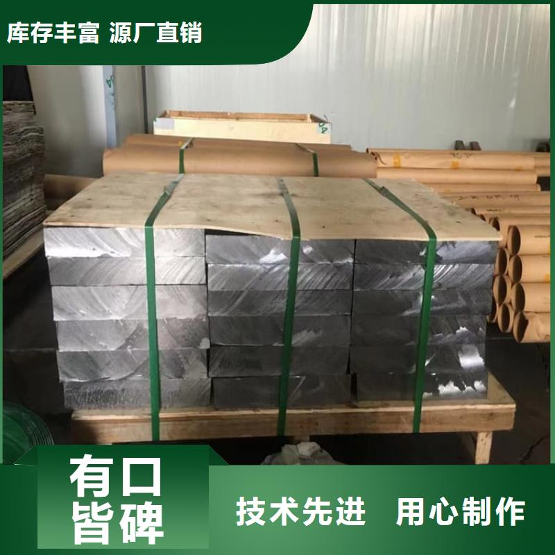 供应轮胎配重铅块品牌厂家