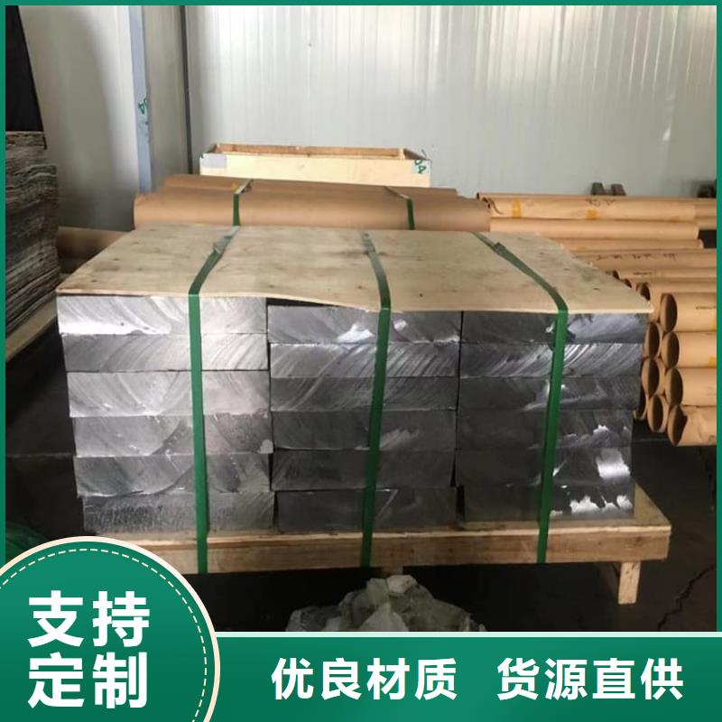 防辐射铅块老品牌高品质