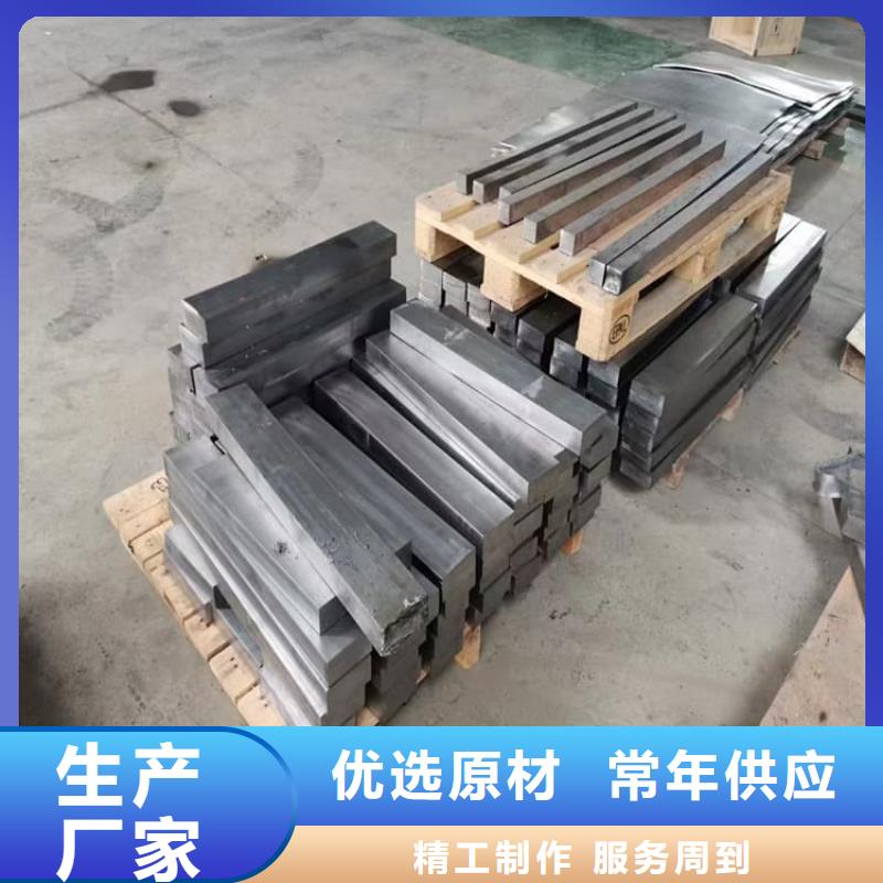 工业探伤加重铅块工厂-厂家