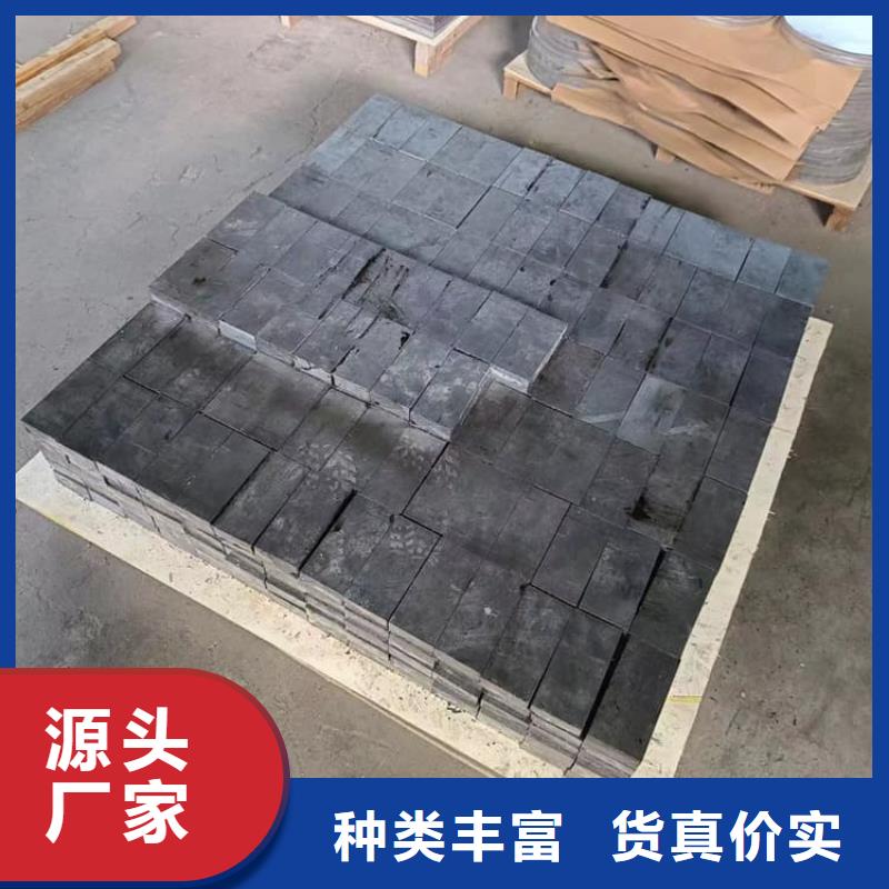防辐射铅块老品牌高品质