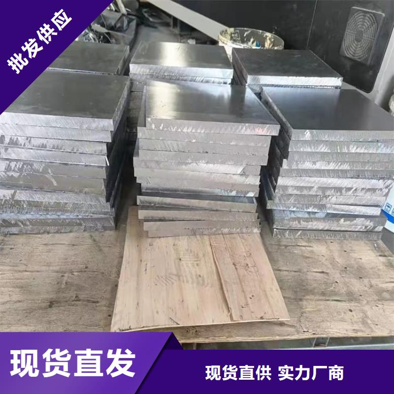 高纯度铅块厂家