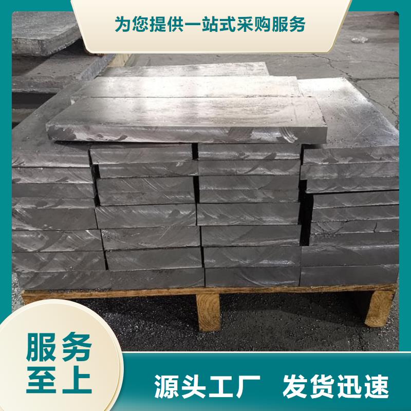 电解铅锭铅块便宜批发