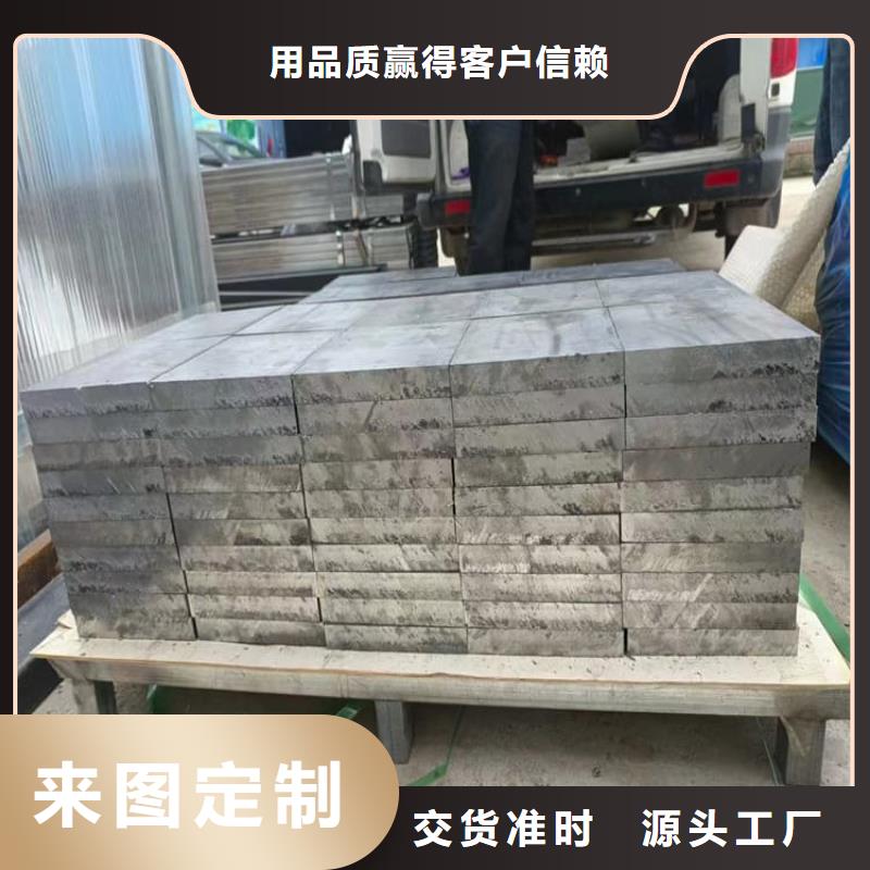 优质轮胎平衡铅块的经销商