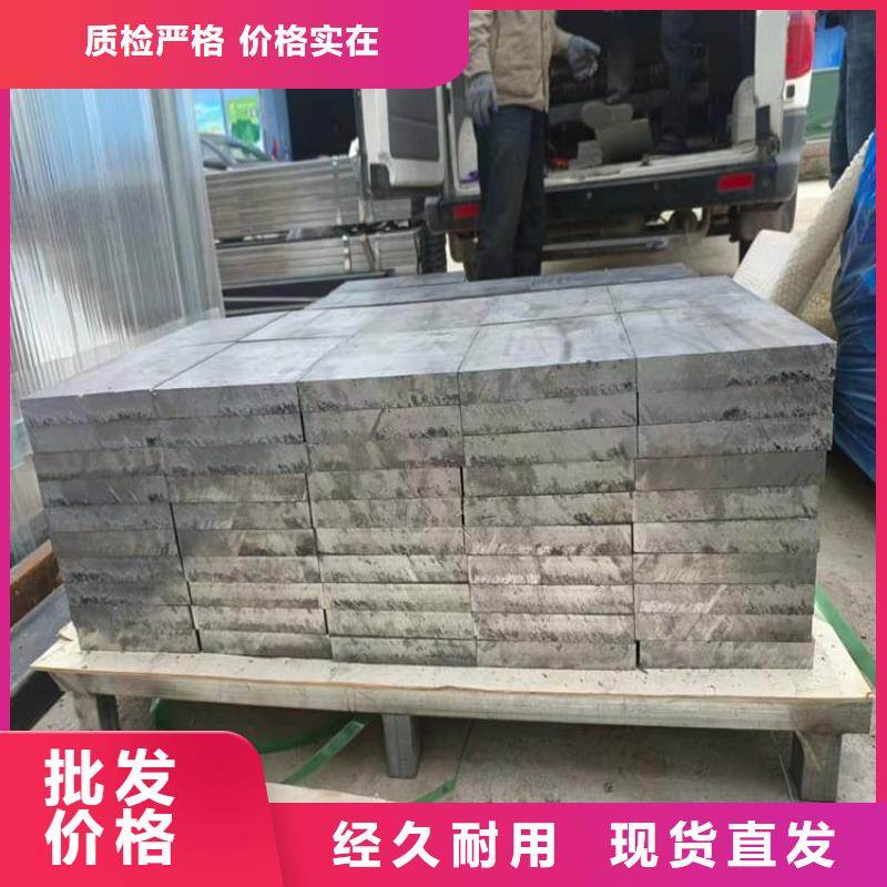 异形铅块质量稳妥