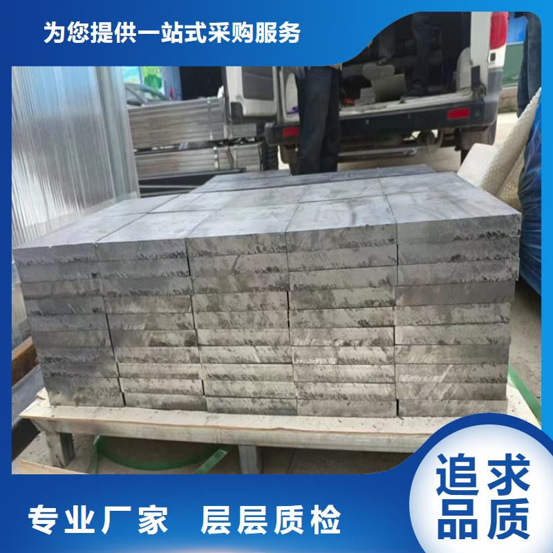 绑腿铅块、绑腿铅块厂家-库存充足