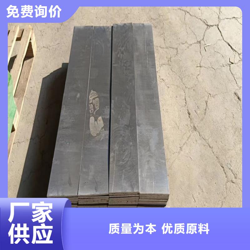 供应工业配重铅块_诚信企业