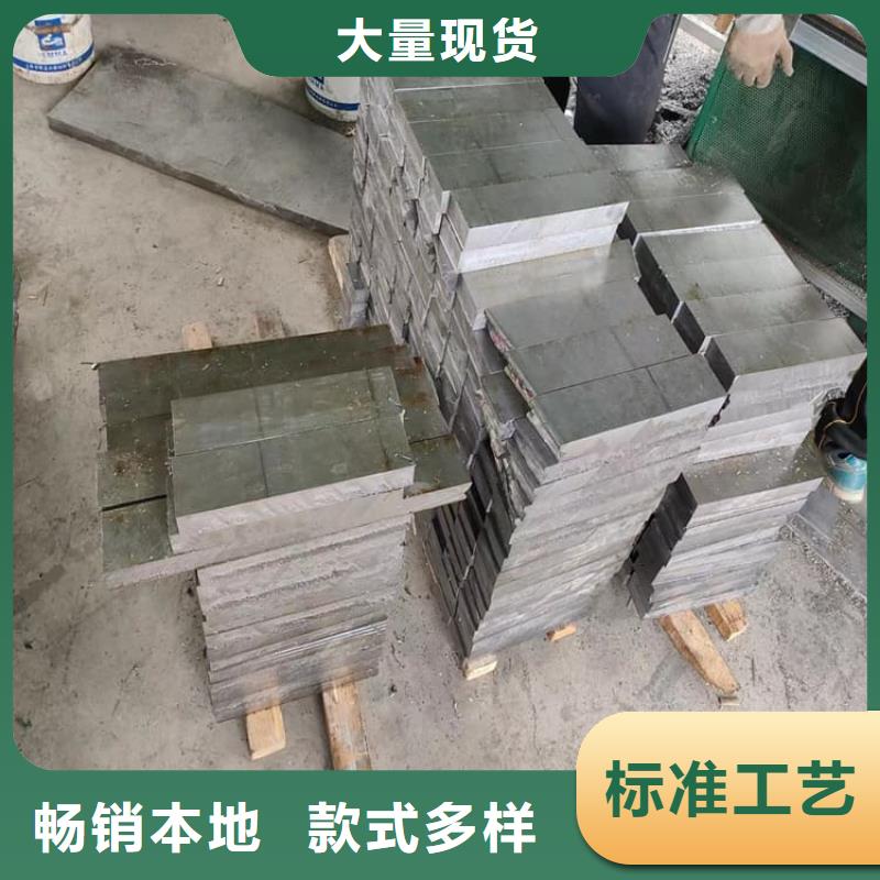 船舶平衡铅块厂家直销-老顾客喜爱