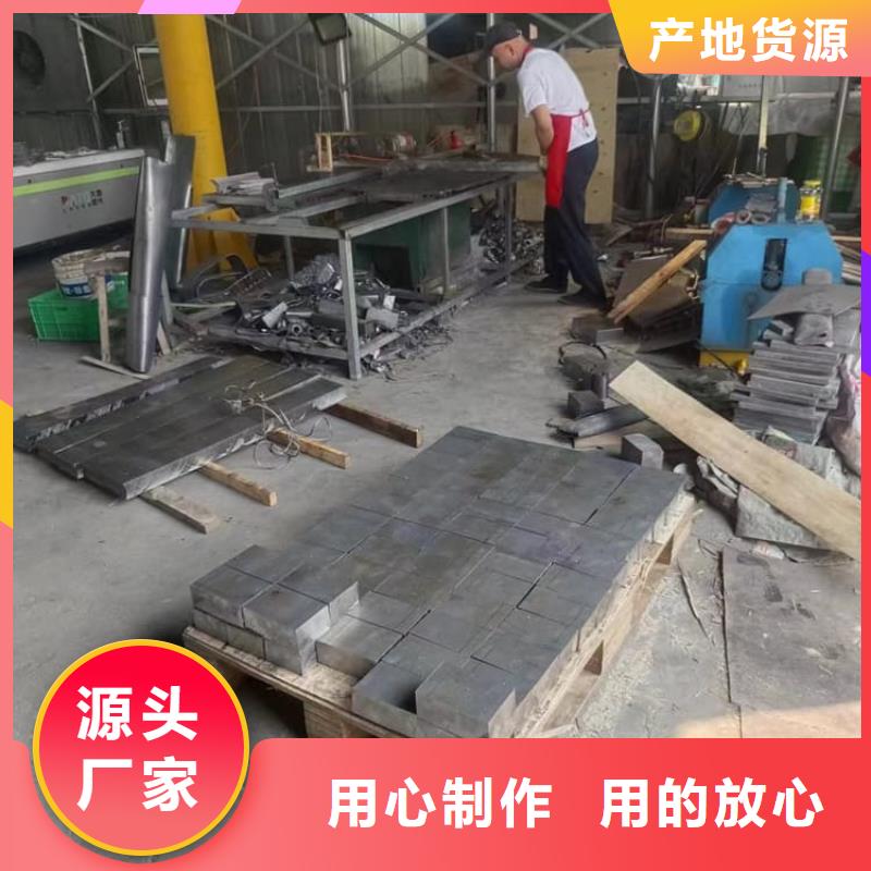 供应动车平衡铅块 动车平衡铅块批发