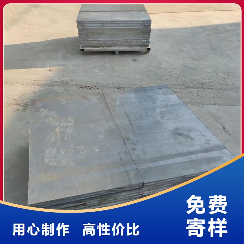 防辐射铅块老品牌高品质