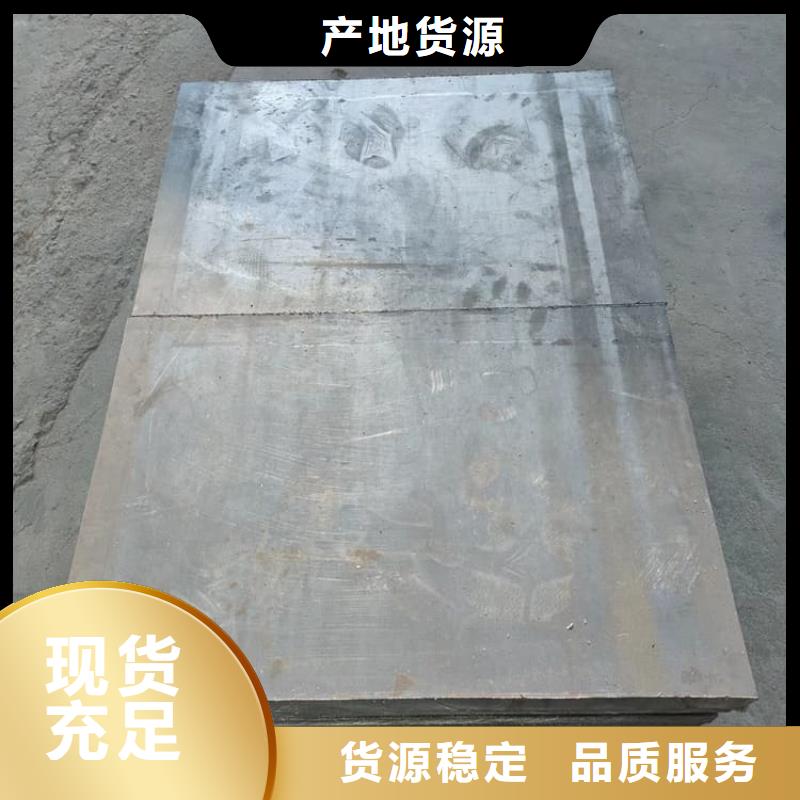 防护铅块、防护铅块厂家-库存充足