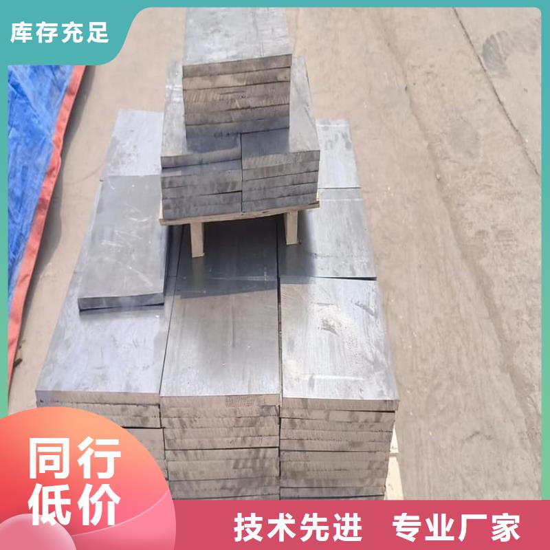 工业纯软铅块品质上乘