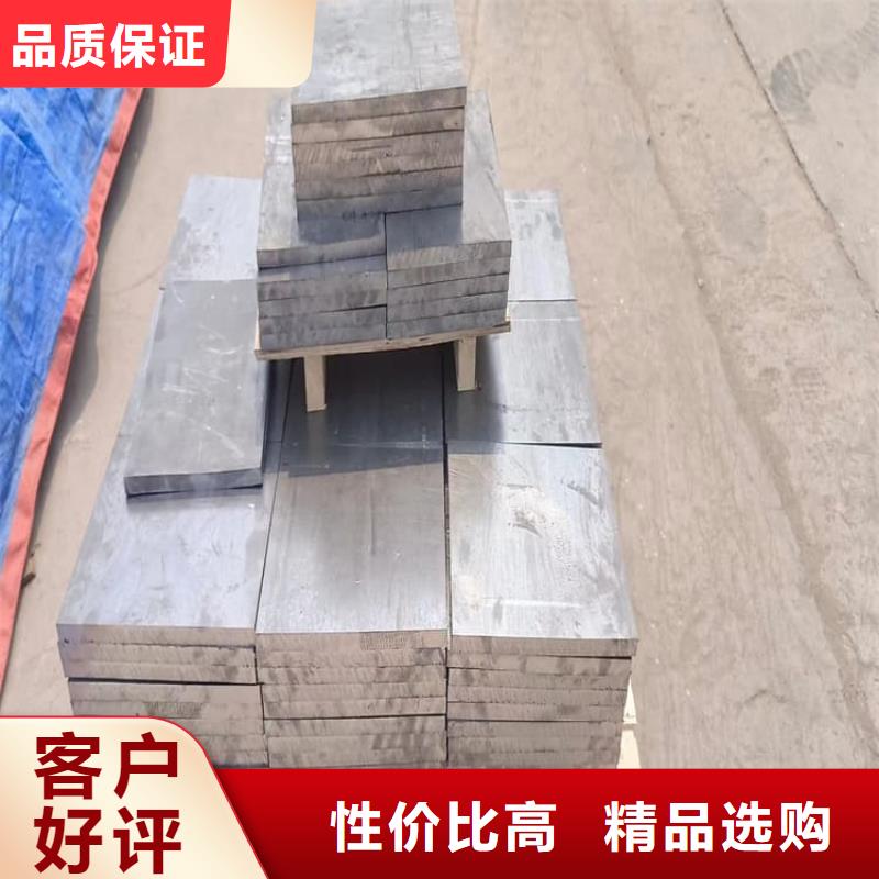隔音配重铅块厂家