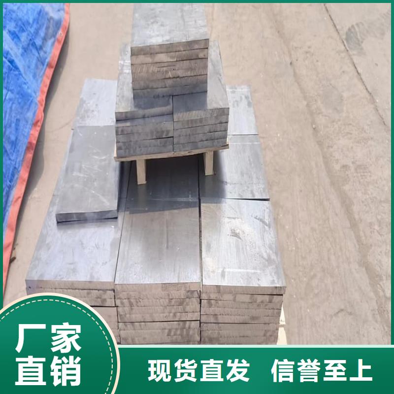 异形铅块质量稳妥