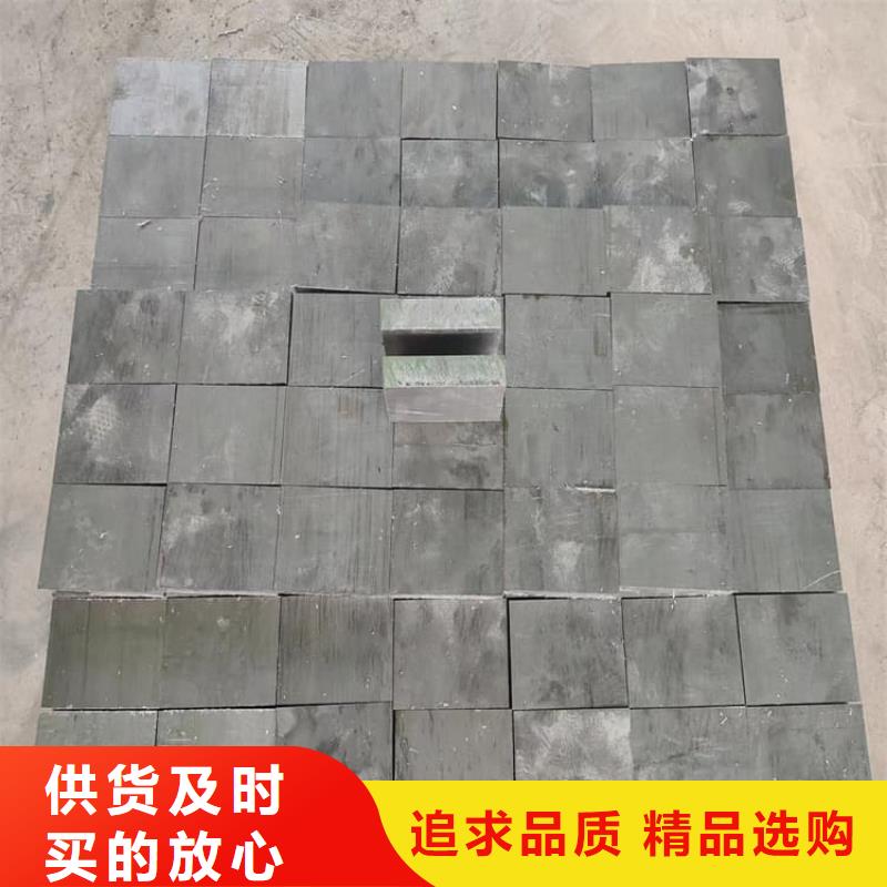 2025库存充足##工业配置铅块##货到付款