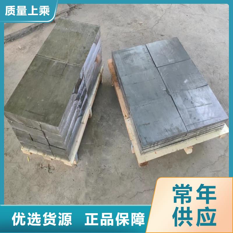 国标1#铅块货源稳定