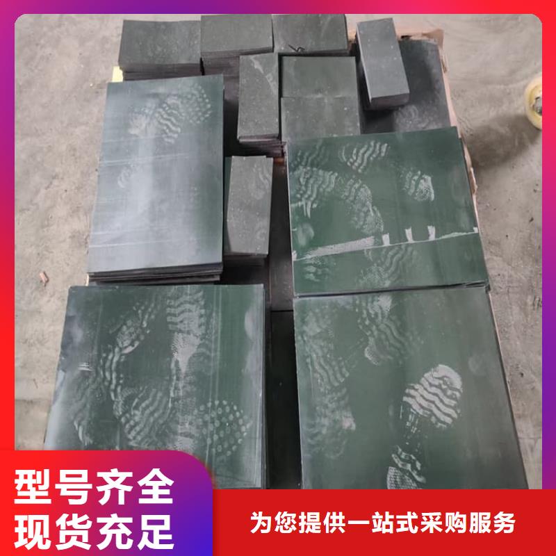 辐射防护铅块-辐射防护铅块省心