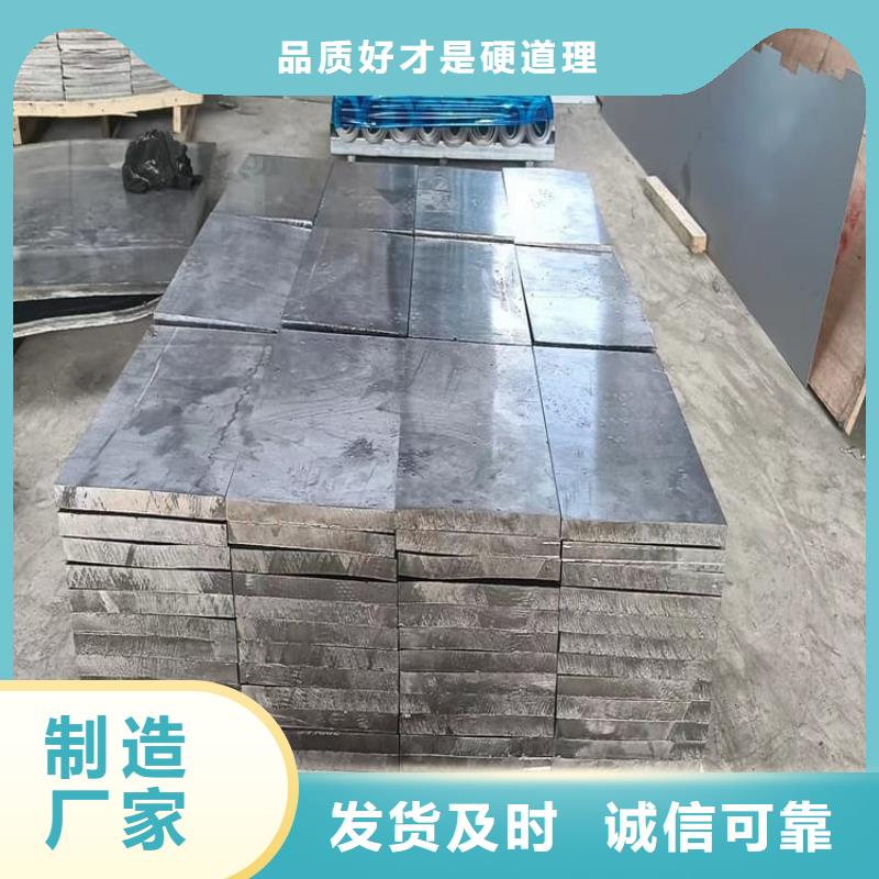 船舶配重铅块产品种类