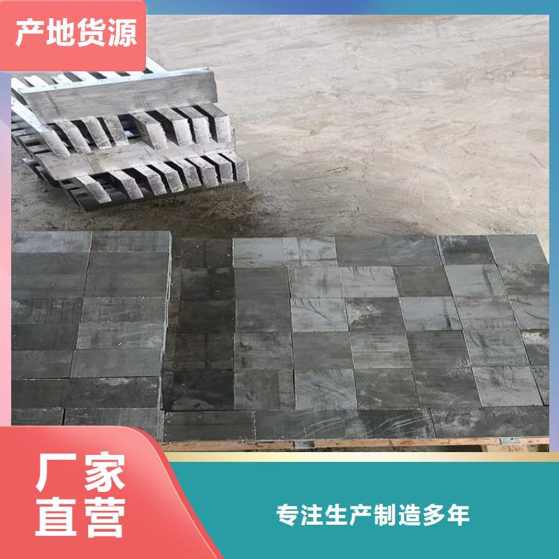 平面铅块厂家-欢迎新老客户来电咨询