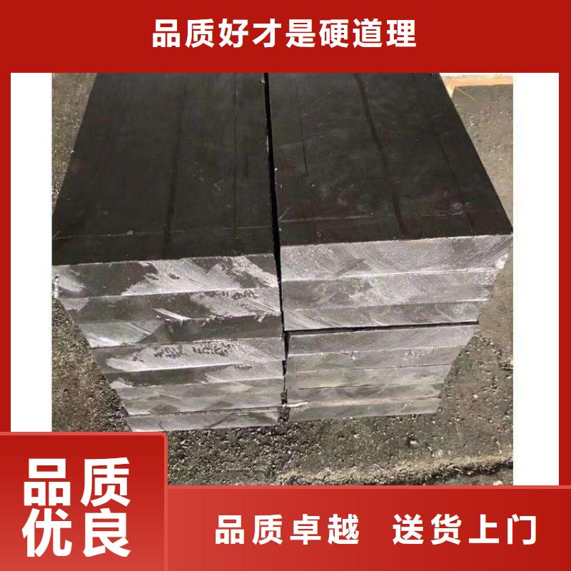 高精度铅块随时询价