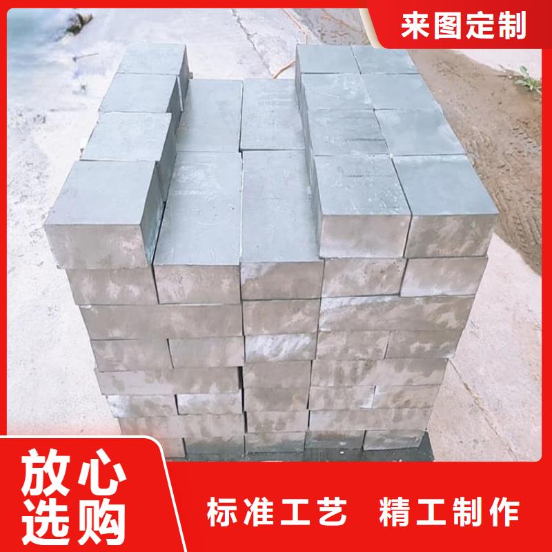 国标高纯度铅块厂家-高品质