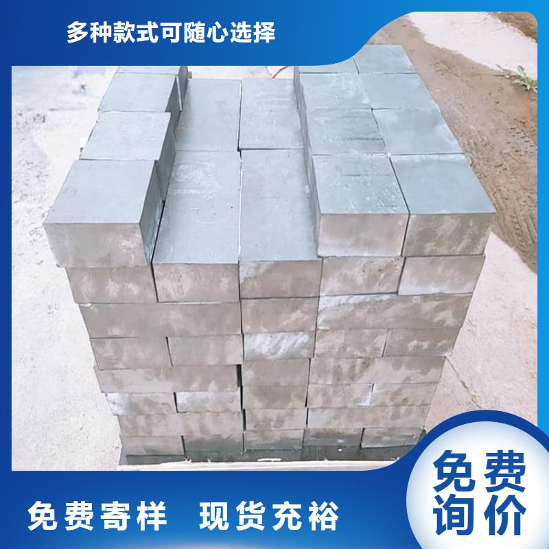 别找了，您要的国标1#铅块都在这