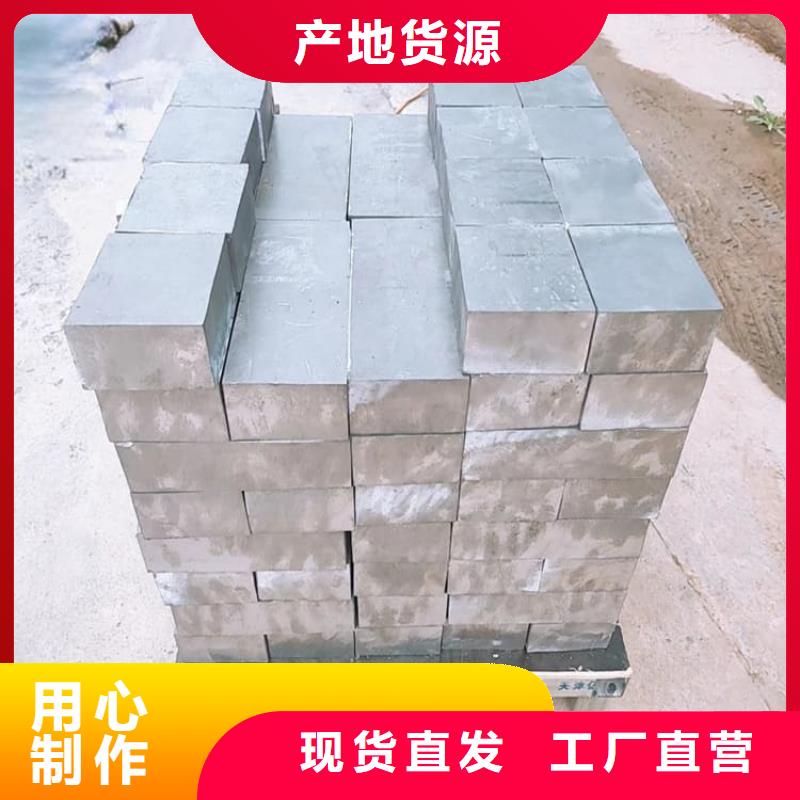 供应工业配重铅块_诚信企业