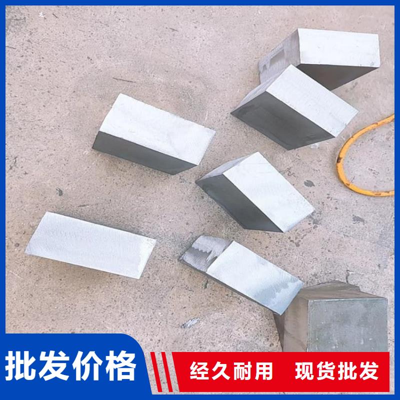 工业浇铸铅块口碑评价