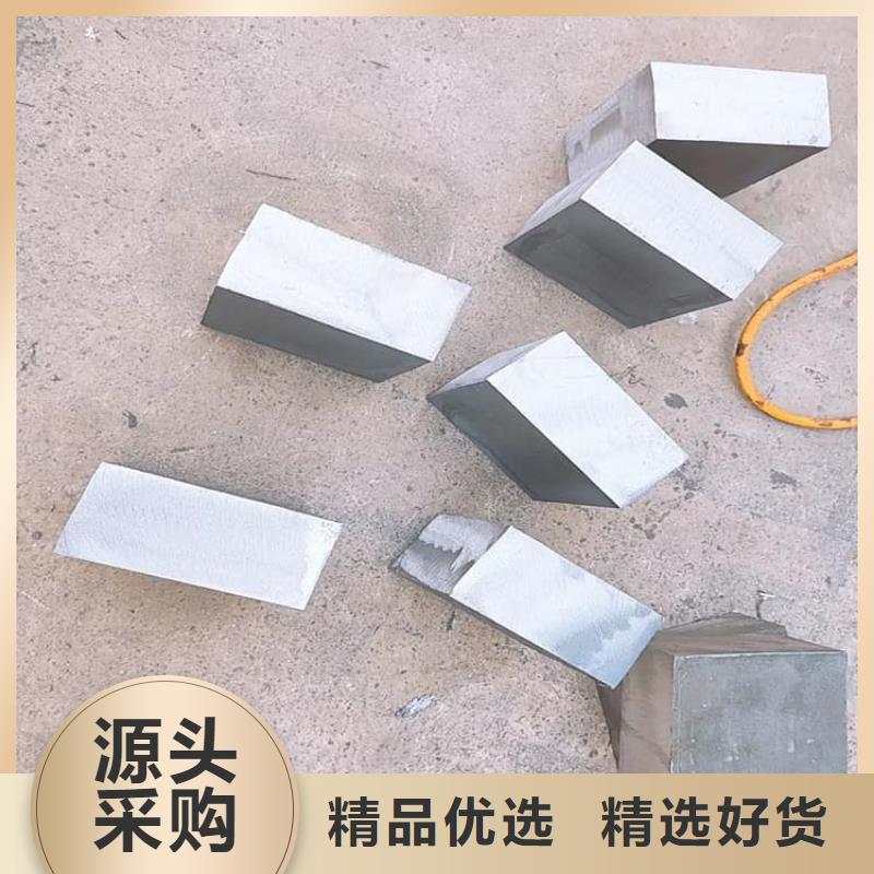辐射防护铅块-辐射防护铅块省心
