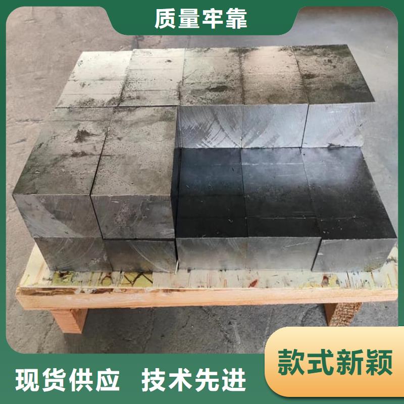 批发平面铅块_诚信企业