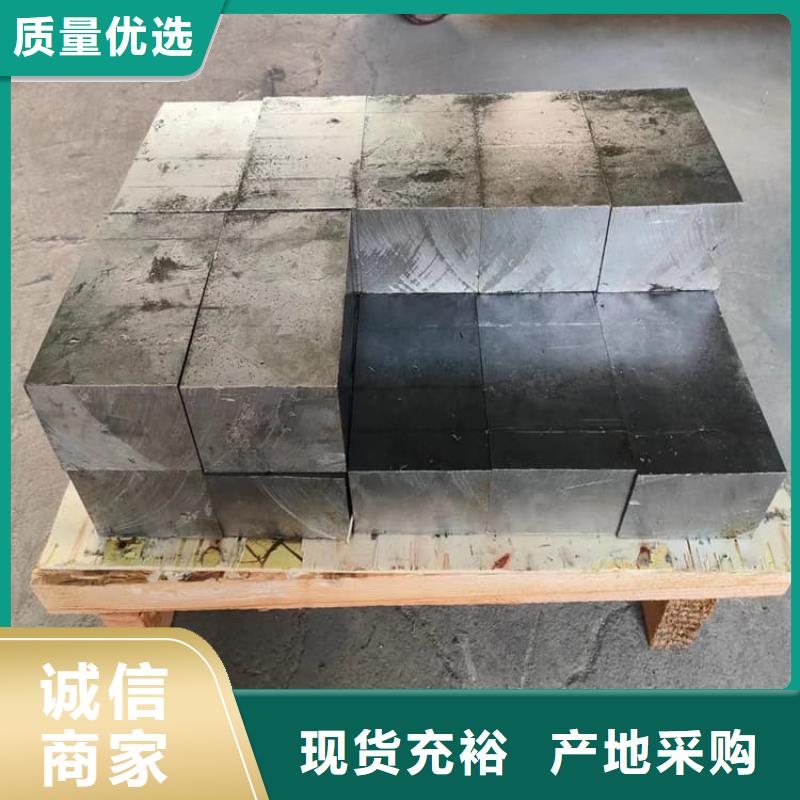 在销售轮胎平衡铅块的厂家地址