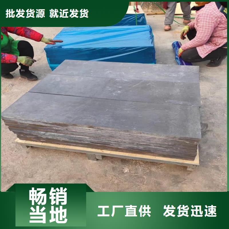 深圳高纯度1#铅块生产