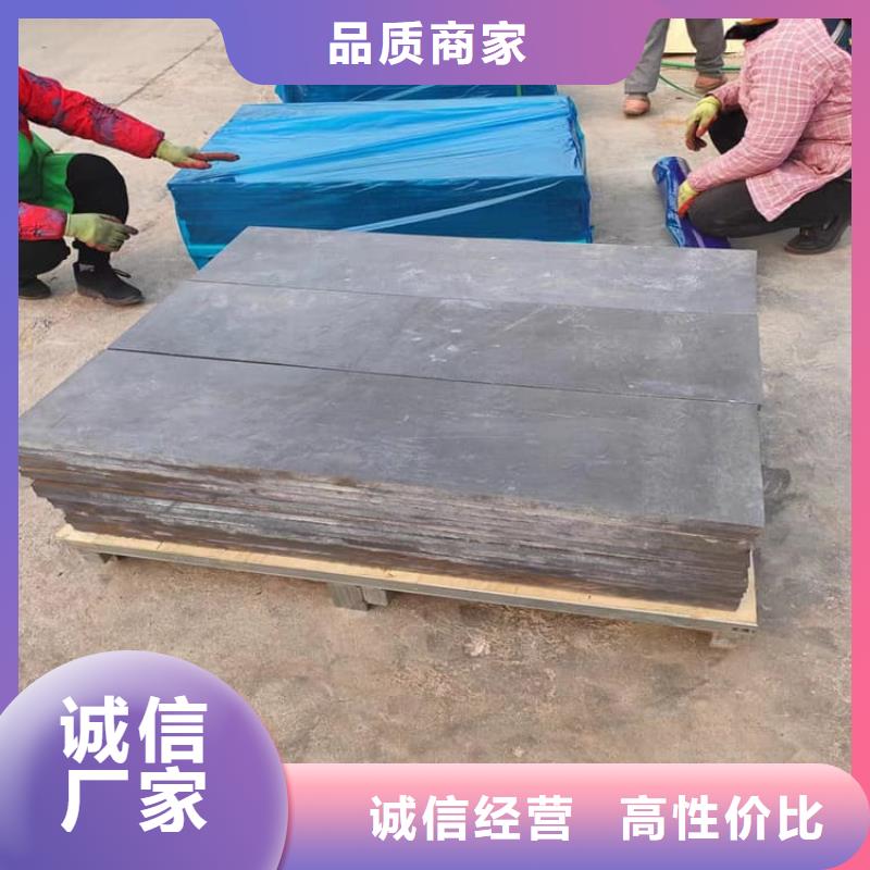 配重铅条用户喜爱厂家