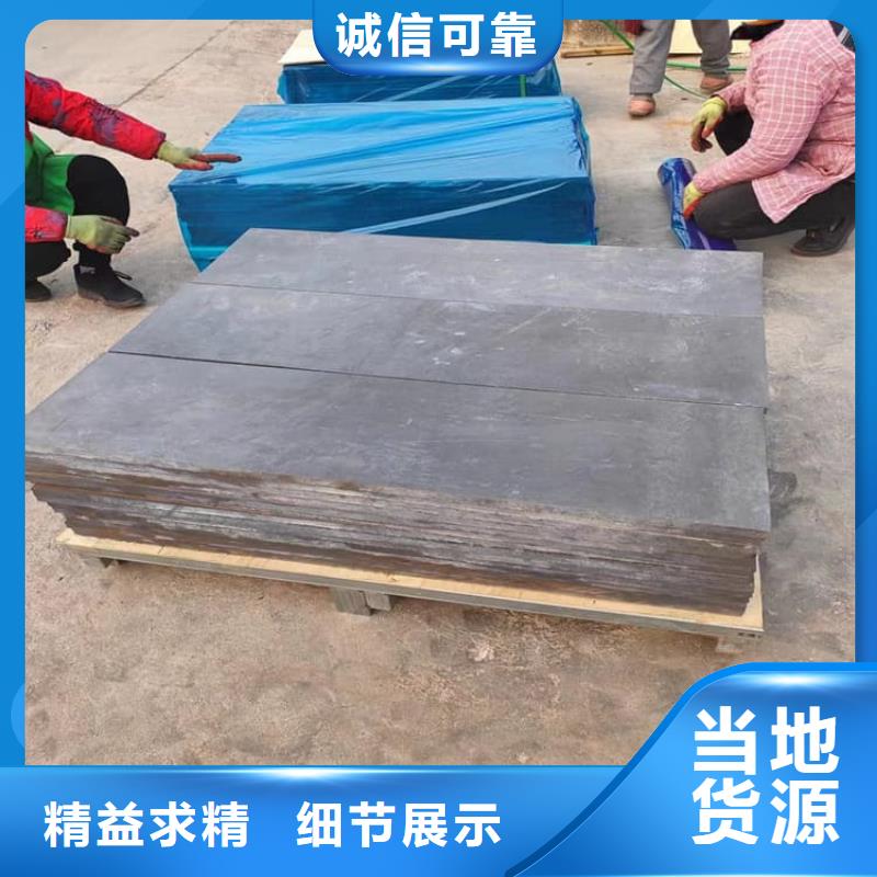 专业销售浇铸配重铅块-靠谱