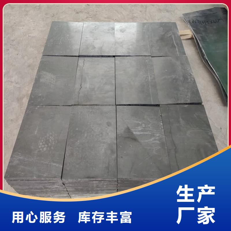 优质窗帘铅块厂家