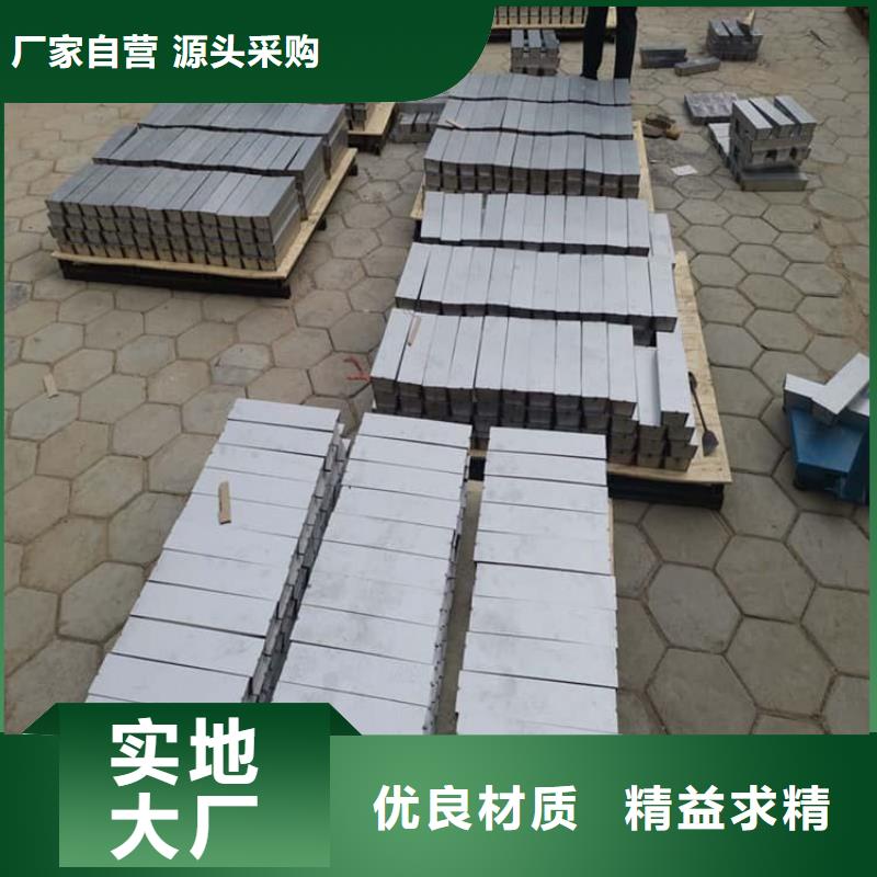 好消息：99.99%含量铅块厂家优惠促销