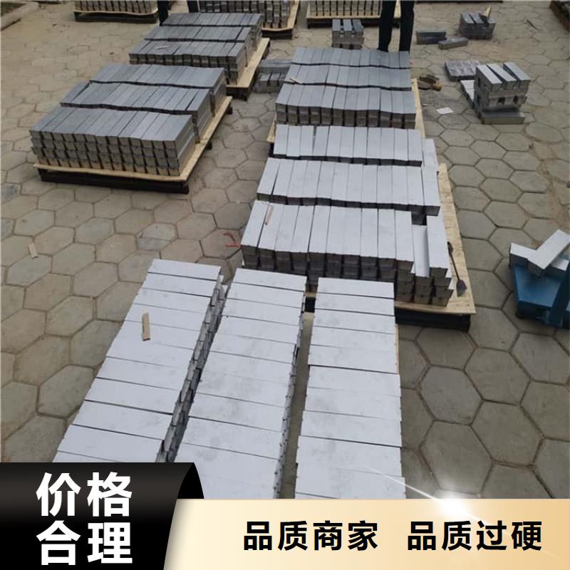高纯度挤压铅块实体厂家