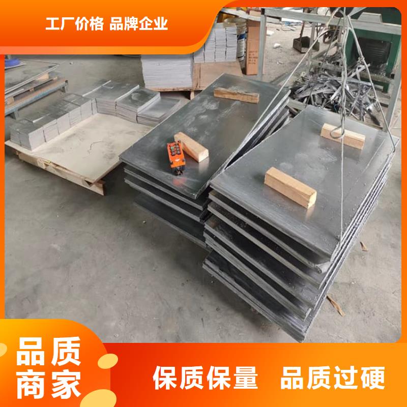 深圳高纯度1#铅块生产