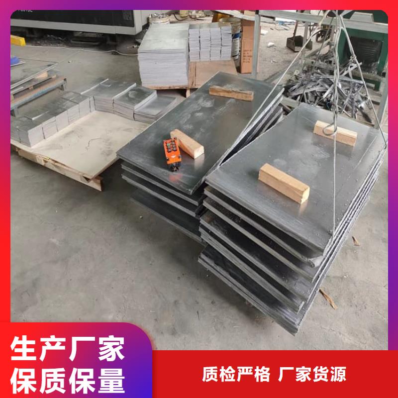 挤压配重铅块_按需定制