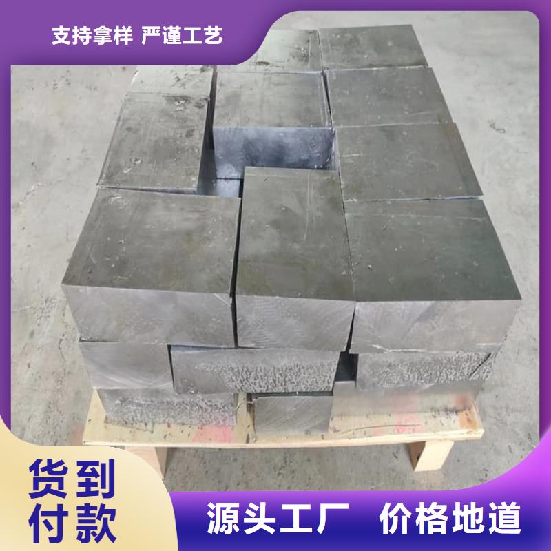 纯铅块制造厂家