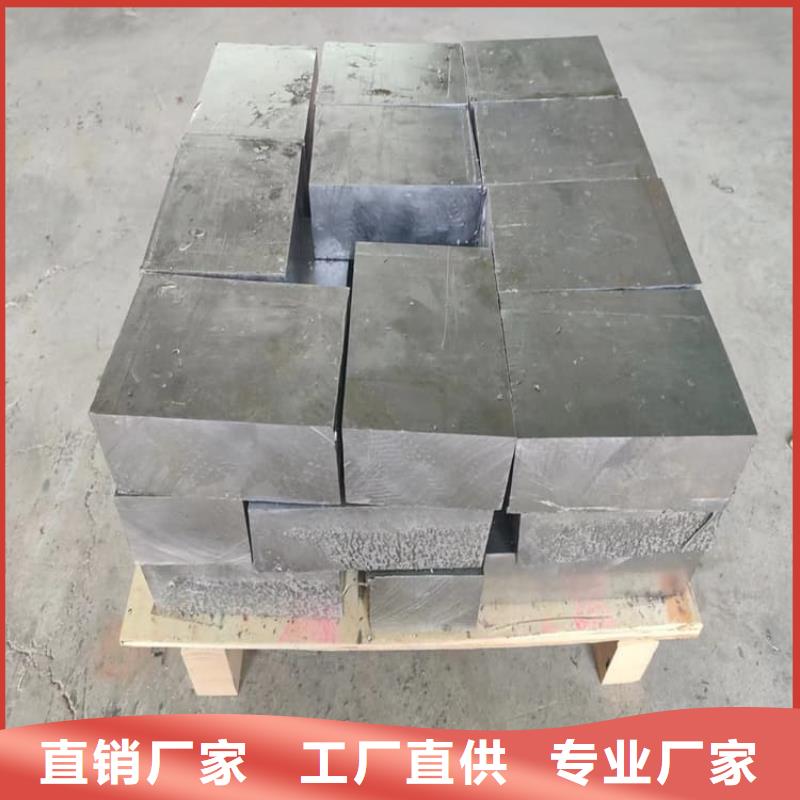 船舶平衡铅块公司