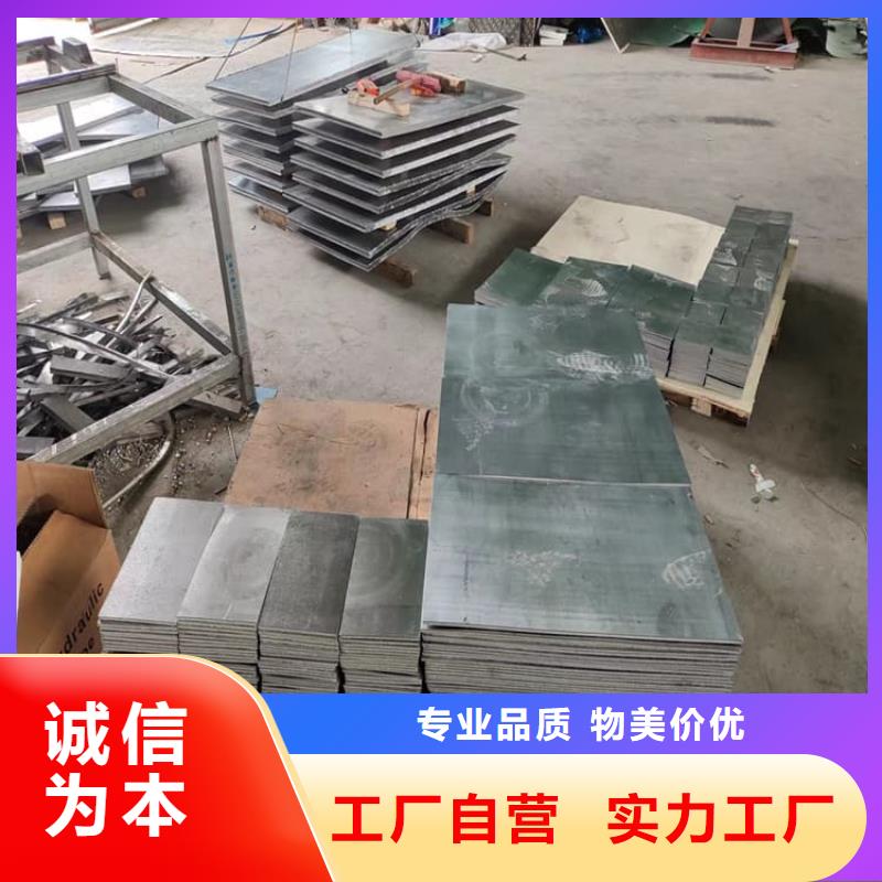 纯铅块产地直销