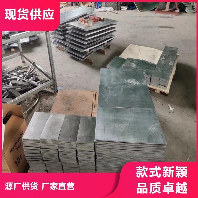 浇筑铅块-浇筑铅块批发
