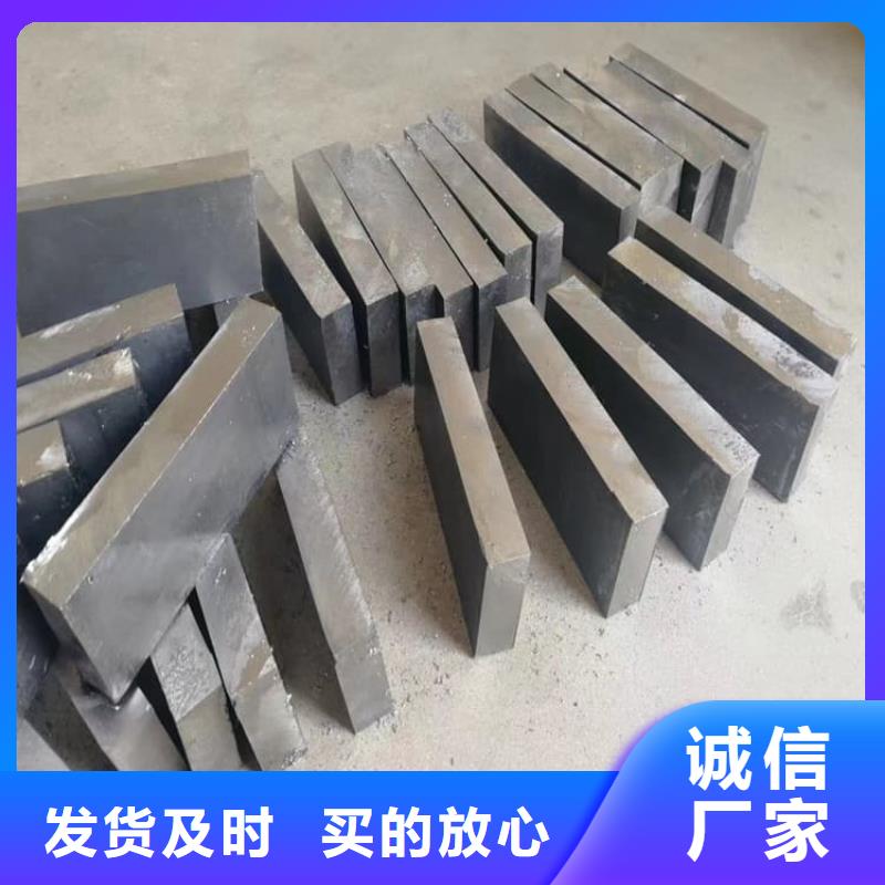 国标高纯度铅块厂家