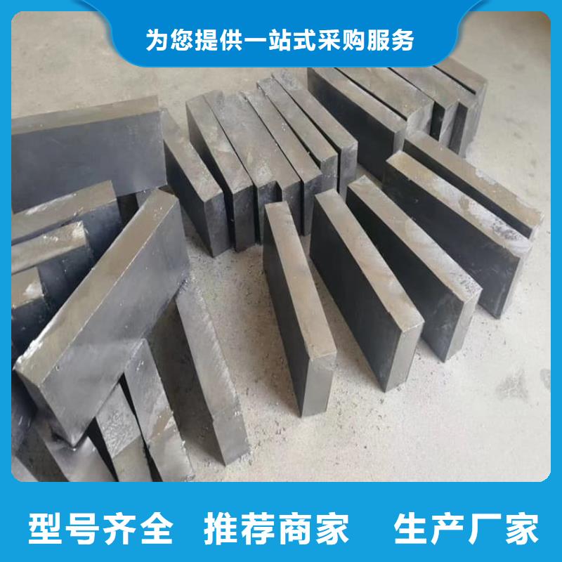 口碑好的工业探伤加重铅块厂家