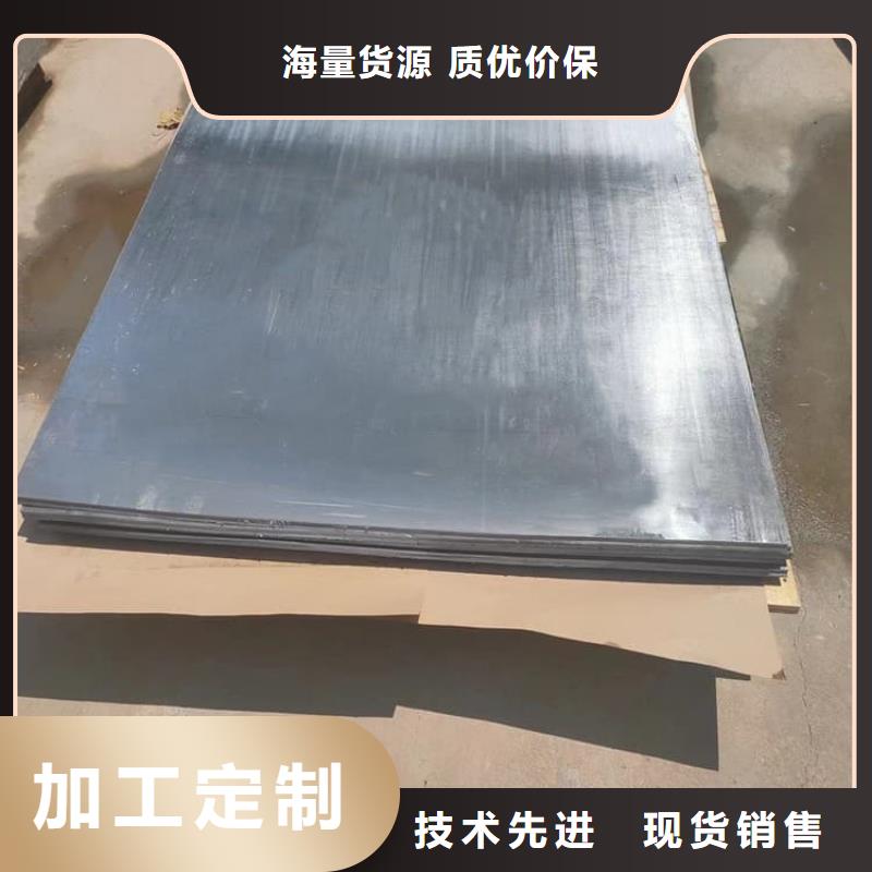 供应工业探伤室铅块-实体厂家可定制
