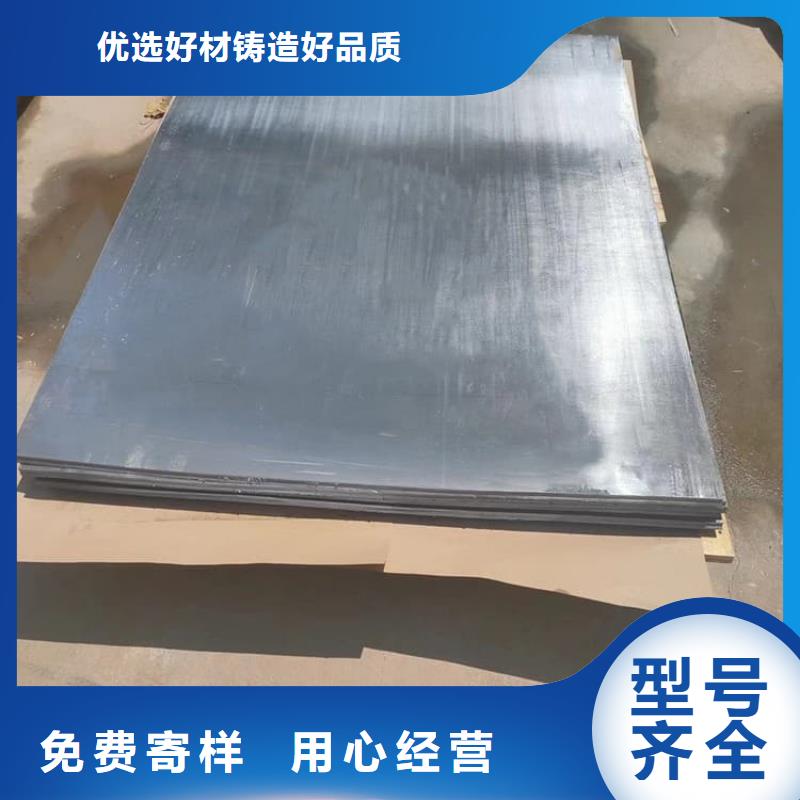 国标铅块_价格优