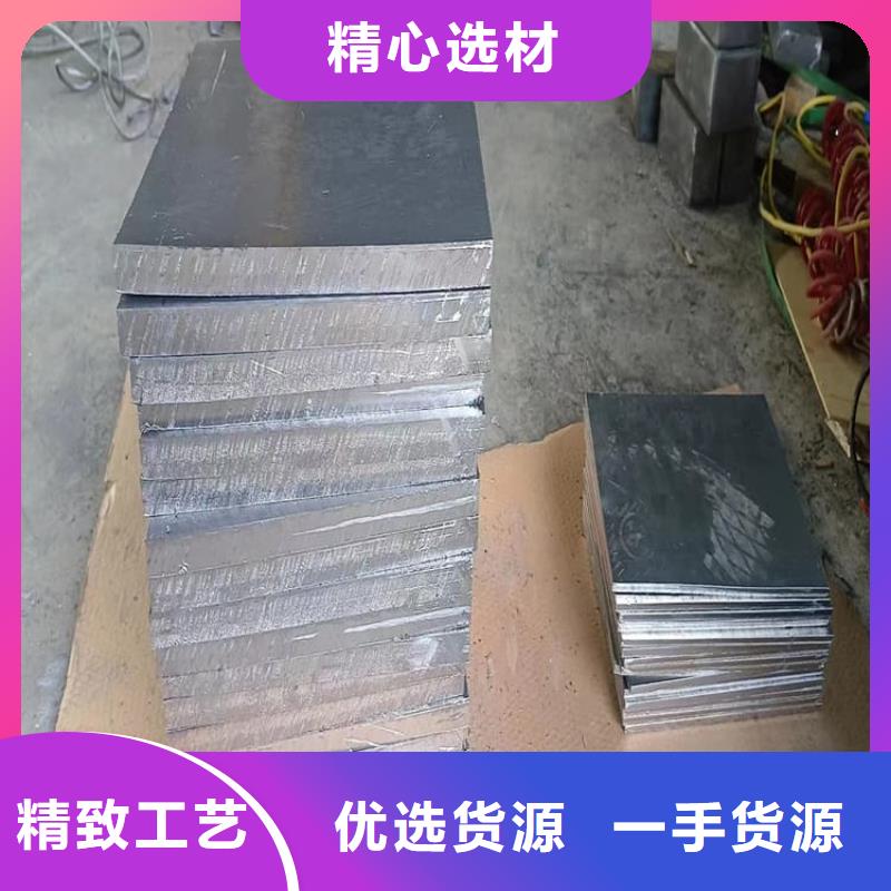 在销售轮胎平衡铅块的厂家地址